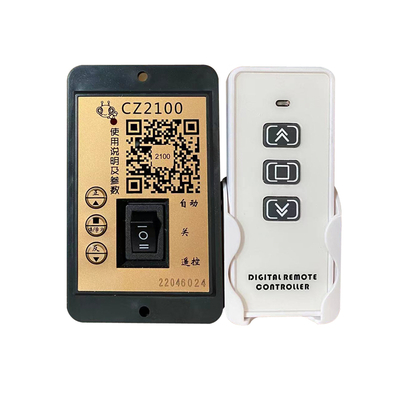 CZ2100餐桌控制器
