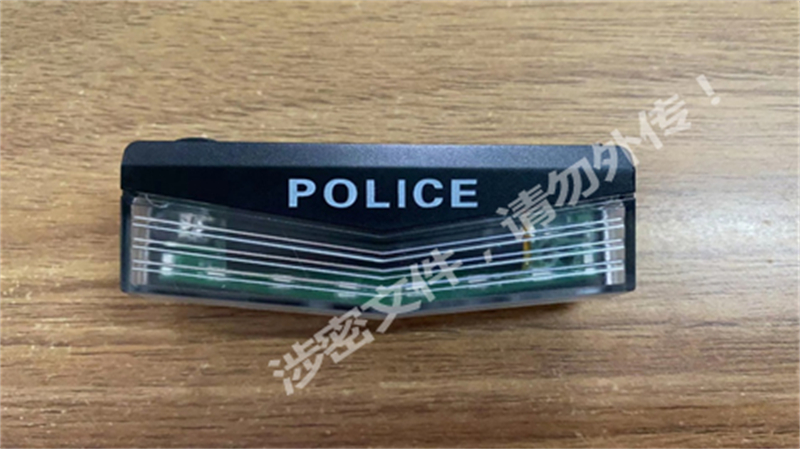 警用肩灯