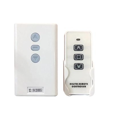 TJ7500X2电子限位幕布控制器