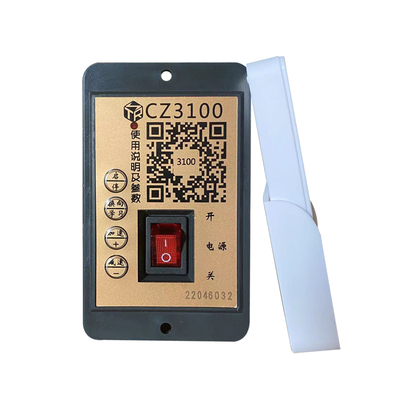 CZ3100餐桌控制器